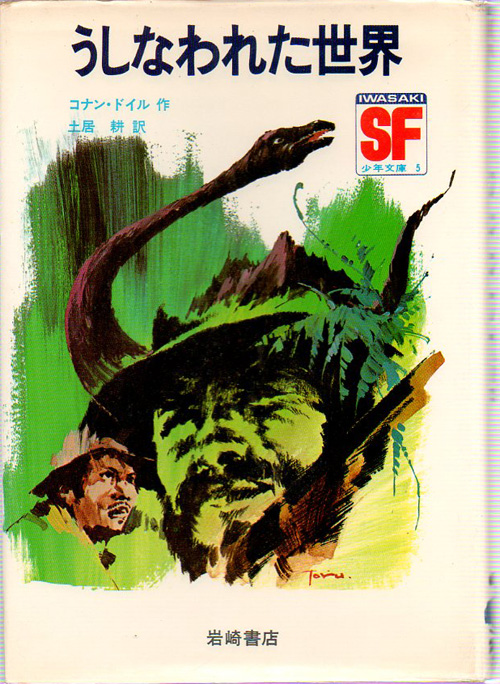 SF美術館